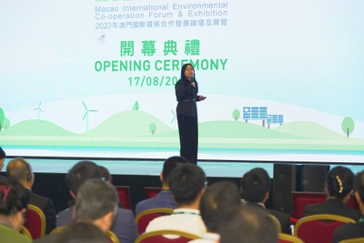 中國人民大學生態金融研究中心副主任藍虹作